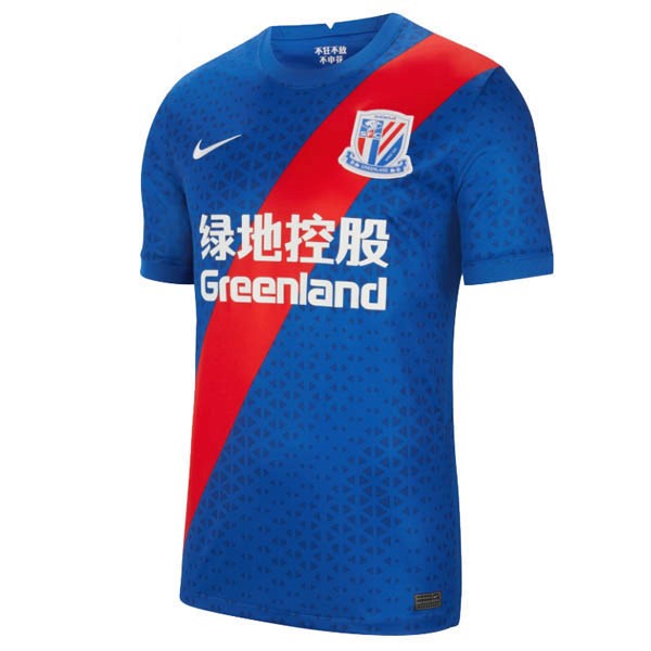 Authentic Camiseta ShenHua 1ª 2021-2022 Azul